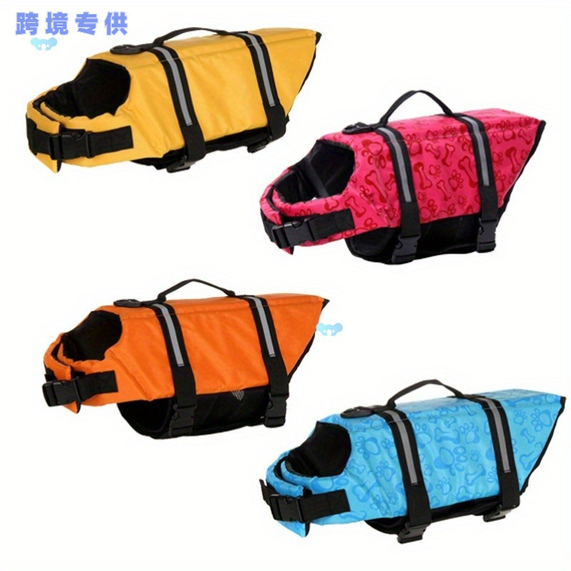 Adjustable Reflective Dog Life Jacket with Handle Enhanced|ms