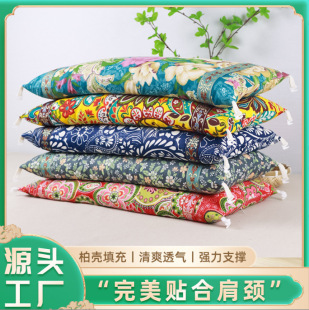 Authentic Taihang Mountain Natural Wild Cypress Seed Shell Cypress Shell Pillow to Soothe the Nerves and Black Hair Cervical Spine Pillow