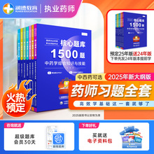 ½2025̘Ișș1500}}}ȫ  șș֪R