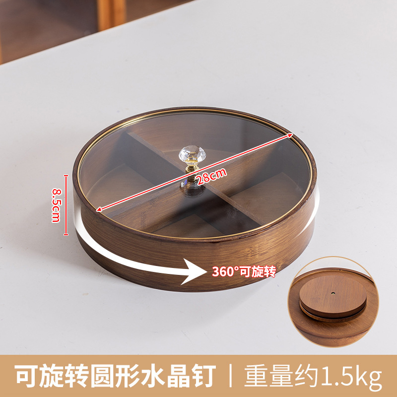 Cuatro placas de fruta seca de madera sólida retro con cubierta de vidrio de borde dorado mesa de té doméstica nueces dulces caja de frutas dividida
