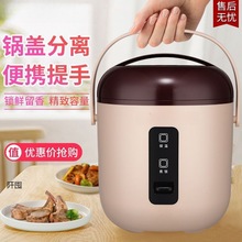 ������������С��һ����2�����಻ճ�����С����