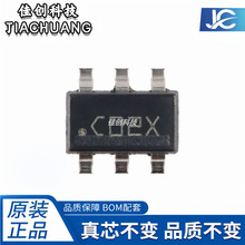 ԭװ��Ʒ LV2862XLVDDCR ˿ӡC02X ������ѹ��оƬIC ��ƬSOT23-6