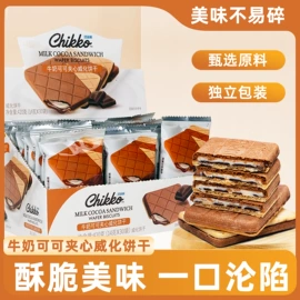 巧克力;软糖;夹心饼干