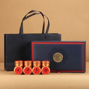Canned American Ginseng Empty Box Universal Packaging Box American Ginseng Gift Box Manufacturer Wholesale Health Products