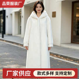 2026秋冬加厚长款大衣仿皮草外套连帽貂绒一体大衣女毛毛外套