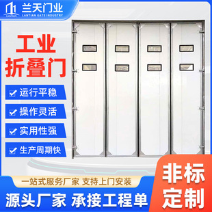 工业厂房车间折叠门密封推拉双开门仓库保温大型电动防盗门-阿里巴巴