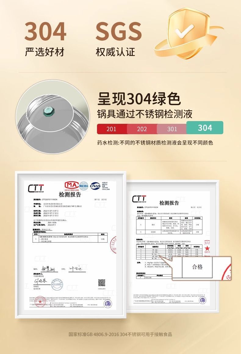 56553e58-c4af-4a78-8e35-f4058acf7871.jpe