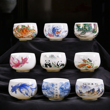 羊脂玉国宝熊猫主人杯富贵锦鲤禅定杯家用茶盏单杯陶瓷杯品茗杯