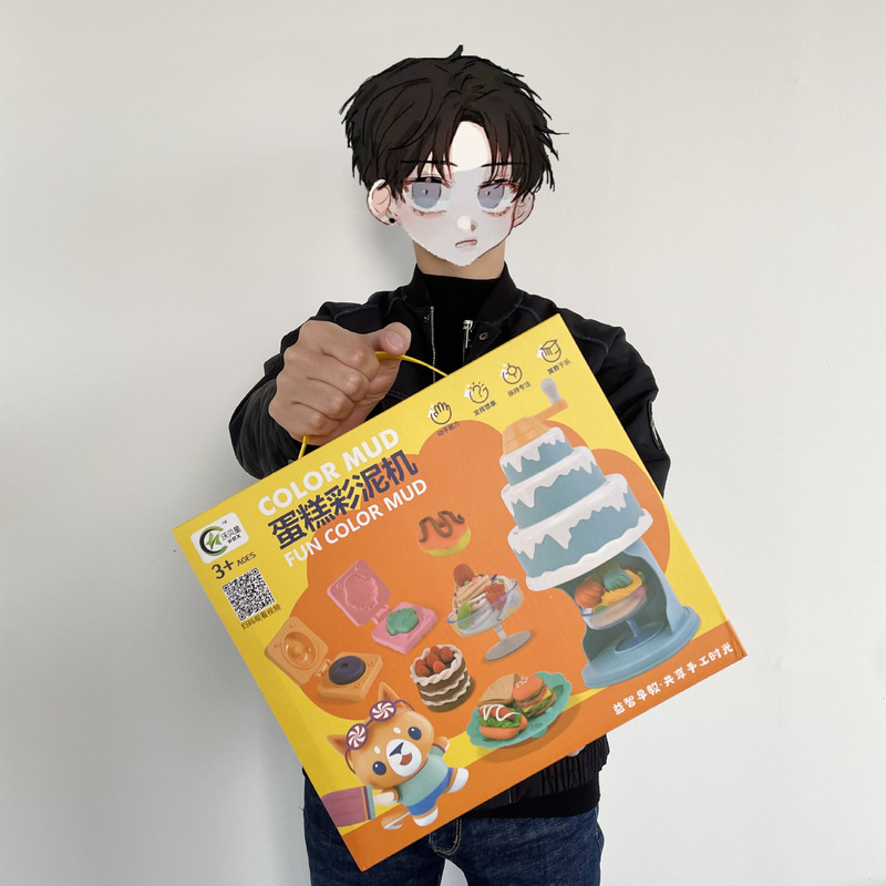 微信图片_202301071720463