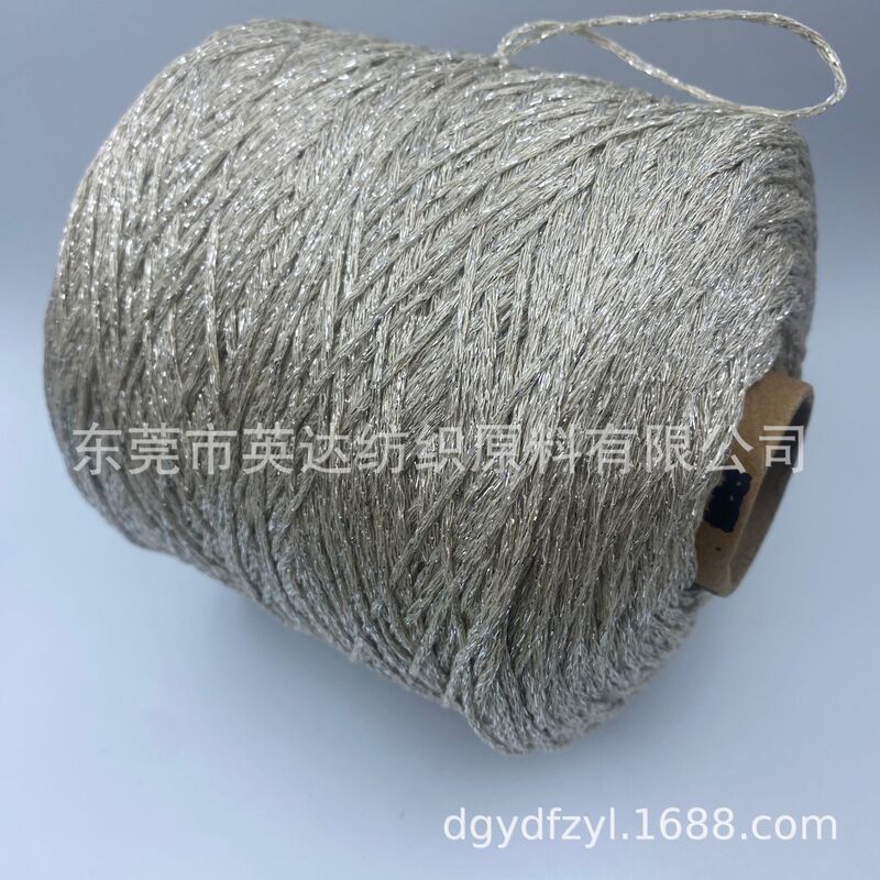 Silver Embroidery Thread DIY Hand-Woven Thread Delicate Shiny Handicraft Thread Glitter Hollow Yarn Spot Wholesale Yarn Silver Embroidery Thread DIY Hand-Woven Thread Delicate Shiny Handicraft Thread Glitter Hollow Yarn Spot Wholesale Yarn