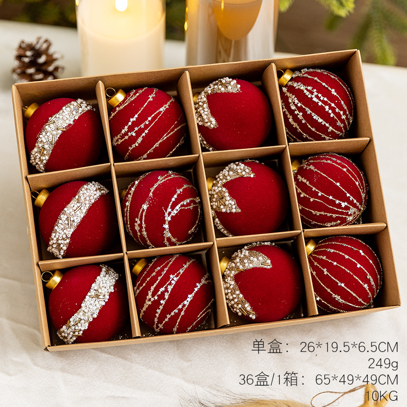 버건디 플로킹볼 6cm 12개입