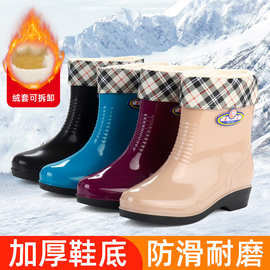 新款女士雨鞋外穿时尚浅口防滑中筒厨房水鞋水靴胶鞋低筒时尚款