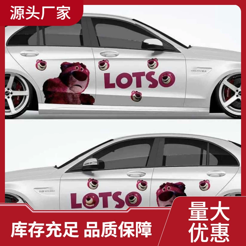 Автомобильная наклейка клубничный медведь автомобильная наклейка большая площадь стикер кузова бумажная сетка красная стикер