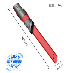 �m���ɭ���m��V7V8V10V11V12V15����坍�p϶ëˢ���^늄�ˢ�^