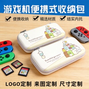 东莞市粤震箱包有限公司