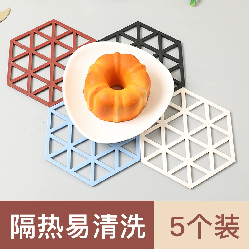 Силиконовый теплоизоляционный коврик Коврик для обеденного стола Коврик для горшка Противоожоговый коврик Овощной коврик Коврик для миски Коврик для обеденной тарелки Круглые подставки для дома