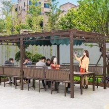 铝合金葡萄架户外凉亭庭院遮阳棚廊架长廊花架碳化木休闲架子亭子