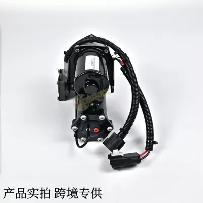 Lr025111 Is Suitable for Land damping system
