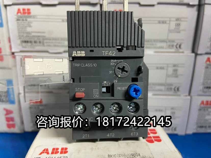 ABB全新原装 TF系列热过载继电器	TF42-16