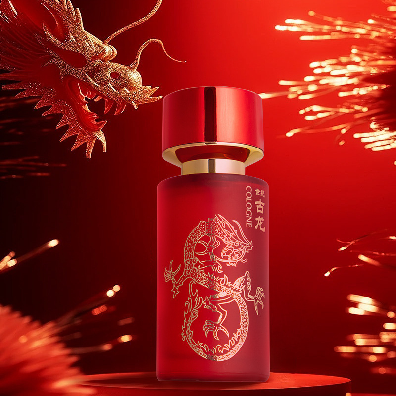 2099 siglo colonia perfume para hombres fragancia ligera duradera clásica estilo chino Dongfanglong comercio exterior transfronterizo 50ml