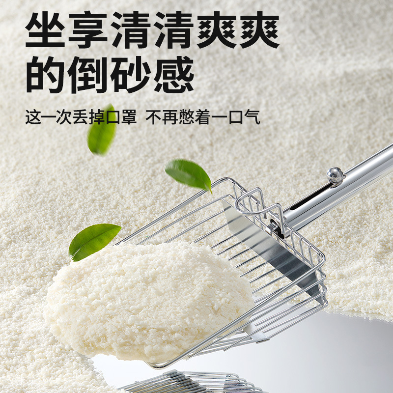 许翠花木薯猫砂强吸水不粘底植物猫砂除臭不可冲厕所2.5/10KG包邮