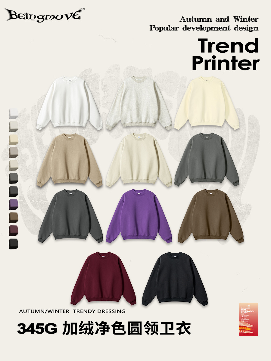 Sudadera de hombre de invierno 2025, estilo americano, de marca de moda, transfronteriza, juvenil, talla grande, holgada, informal, de color liso, con forro polar y engrosada.