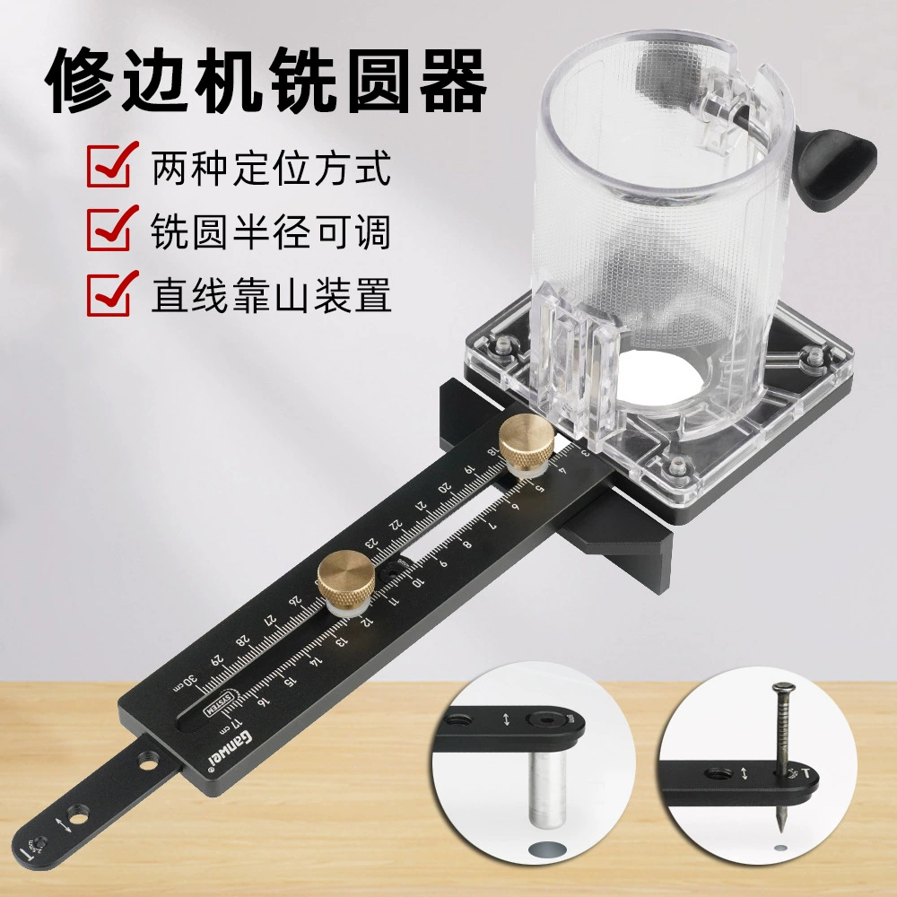 Деревообрабатывающий обрезной станок фрезерный станок CNC на горном основании гитарный динамик открытый круглый инструмент для резки