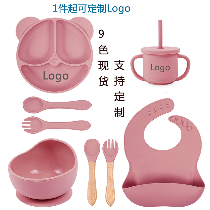 어린이용 실리콘 식기 8종 세트, 아기용 칸막이 식판, 이유식 그릇, 스푼, 빨대컵, 맞춤형 로고 이름