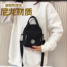 �n���������eС���������μ�����sб�����;����ͨ�ڰ��r��Ů��