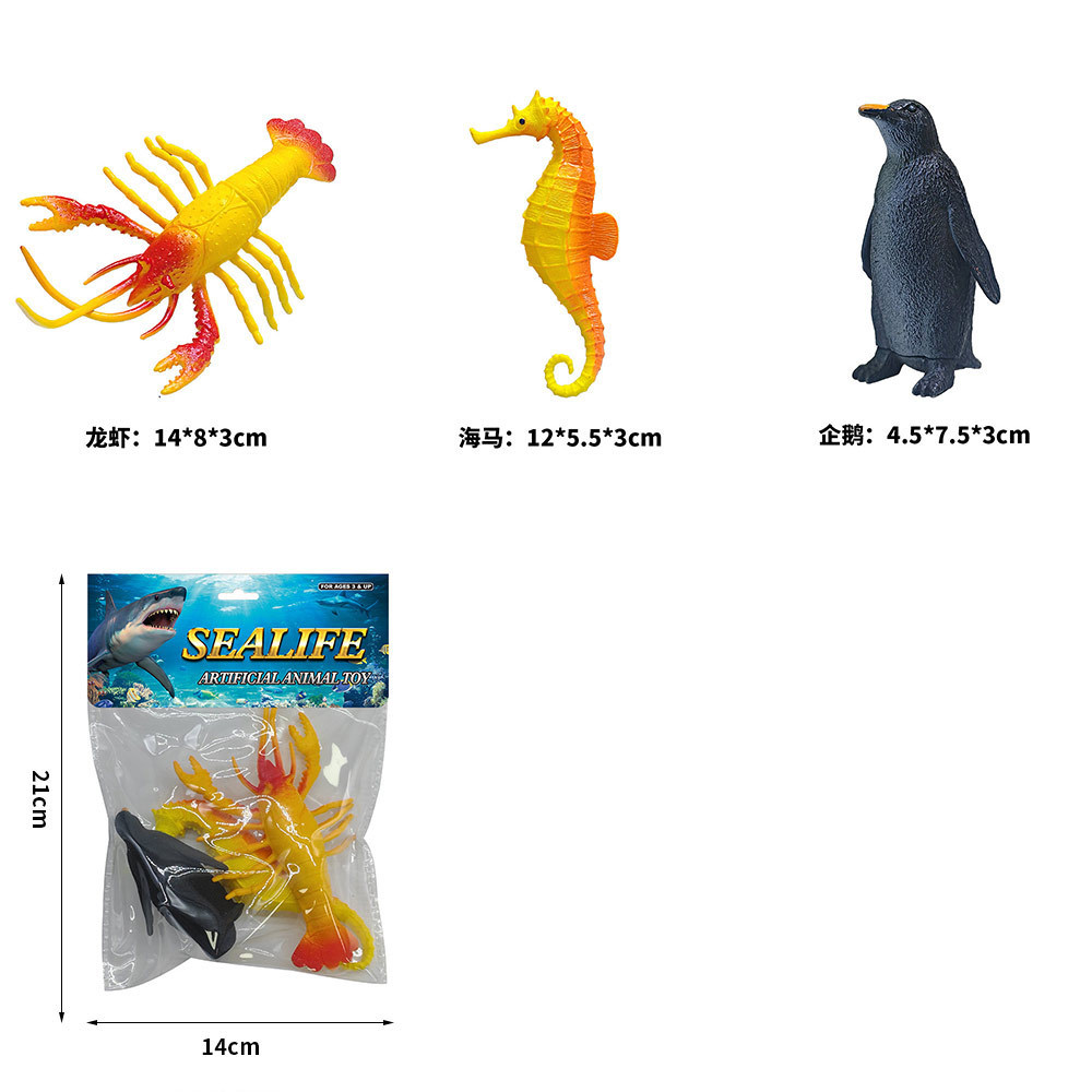 Juego de juguete de modelo de animal de dinosaurio de simulación de PVC granja océano aves de corral insectos rompecabezas para niños adornos de educación temprana