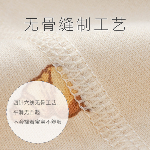 2024 New Nordic Style Ox Horn Bag Cotton Hoodie Newborn Baby Clothes Boneless Undershirt Onesie Set