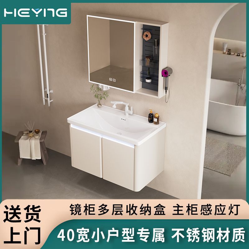 Acero inoxidable aluminio panal de aluminio gabinete de baño cerámica una cuenca 40 ancho pequeño lavabo gabinete de baño