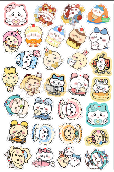 매 호마다 업데이트되는 인기 상품 Jiyikawa