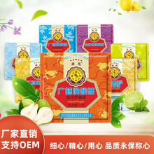 廣慈潤喉糖教師護嗓休閑清涼硬糖糖果枇杷糖散裝網紅零食批發加工