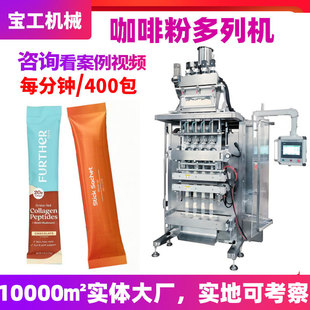 ���п��ȷ۰��b�C ȫ�ԄӸ��ٴ��bĨ������а��b�C ʮ�а��b�Cе