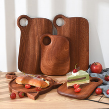 乌檀木整木水果板 北欧风面包板 木质切菜板 砧板 案板烘焙工具