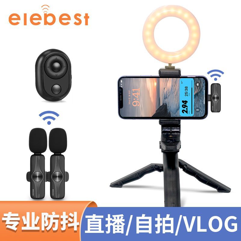 Handheld selfie stick tripod stand with...