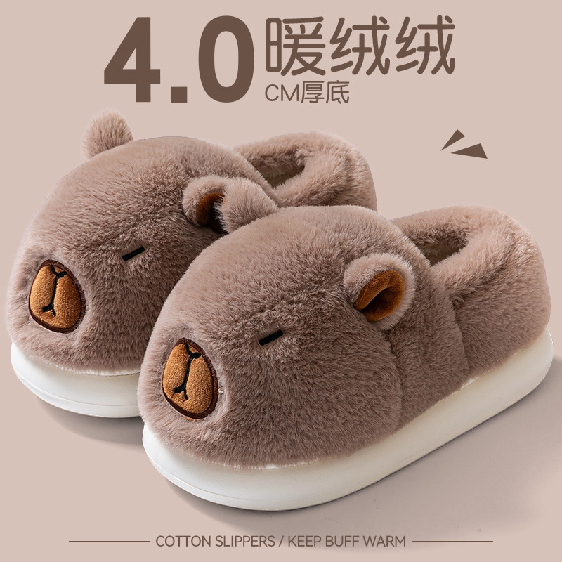 Capybara-Style Closed-Back Cotton Slippers for Men, 2026 New Autumn and Winter Non-Slip, Warm, Silent, Furry Cotton Shoes for Women
