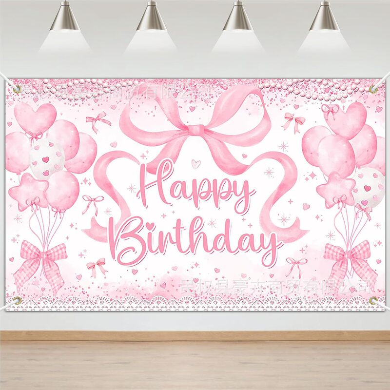 Amazon Pink Bow Tie Photography Background Cloth Export Girl Birthday Party Decoration Banner Curtain