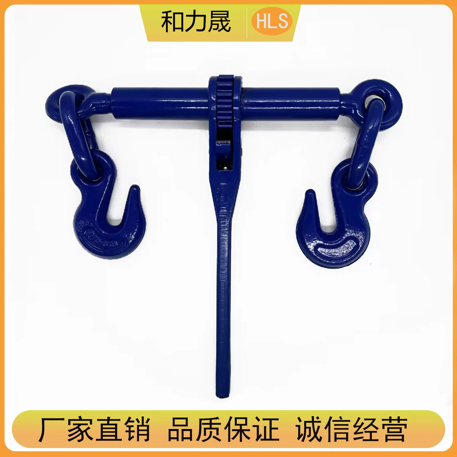 Ручной натяжитель цепи для кованых строп, ручной натяжитель для горнодобывающей техники, в наличии