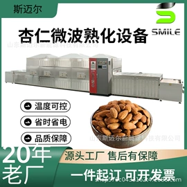 微波干燥设备;带式干燥设备;其他干燥设备