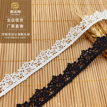 �ٽz�l�a��߅�o���ֹ���߅������Ů�bõ�廨�̽�ˮ�ܻ�߅�S��ֱ�N