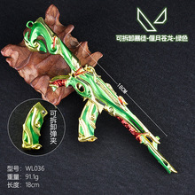 ���_�Α�oη���sL����߅18CM��ͽ�����n���Ͻ�耳׿��b�Ʒ�[��