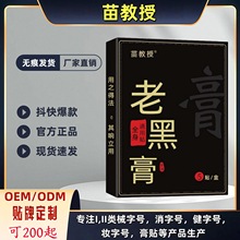 F؛ϺڸNԴ^SҸNPNi׵N׵NNN