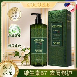 洁面产品;香皂、皂花;女士香水