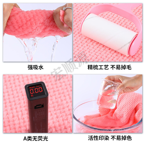 Supply pineapple pattern bath towels set, coral fleece reversible two-piece set soft absorbent bath towels no shedding