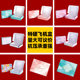 Special hard color aircraft box ins wind high color value express carton underwear clothing packing box in stock set postage system