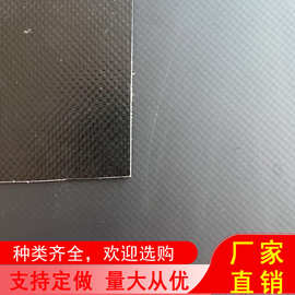 地板垫卡车铺垫货车、pvc夹网布气密布1.5mm1.8mm2.0mm防水