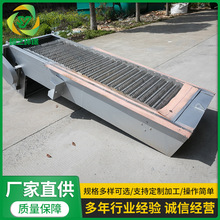 加工定制回转式机械格栅 304不锈钢污水处理设备回转格栅清污机