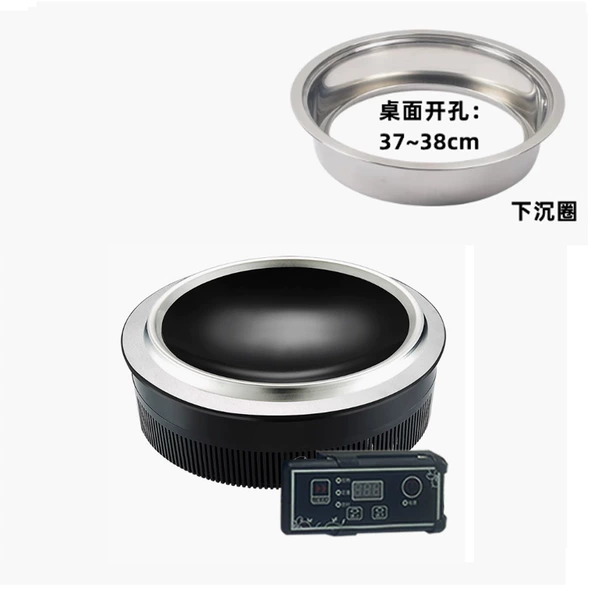 328mm3500 -concrete induction cooker+sinking ring
